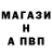 ТГК THC oil A Burann