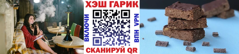 Гашиш AMNESIA HAZE  Купить где  Кимовск 