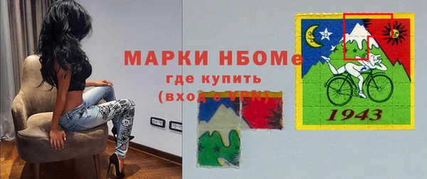 мяу мяу мука Горно-Алтайск