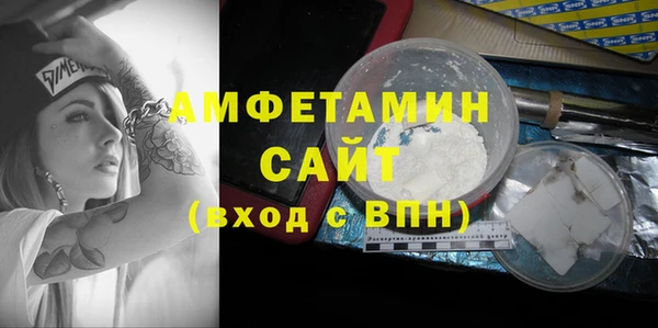 мяу мяу мука Горно-Алтайск