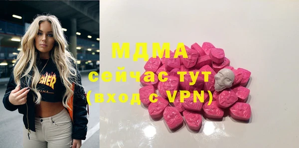 мяу мяу мука Горно-Алтайск