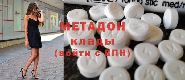 мяу мяу мука Горно-Алтайск