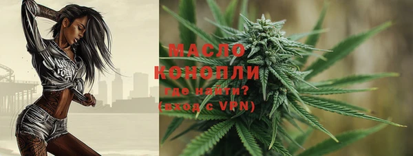 мяу мяу мука Горно-Алтайск