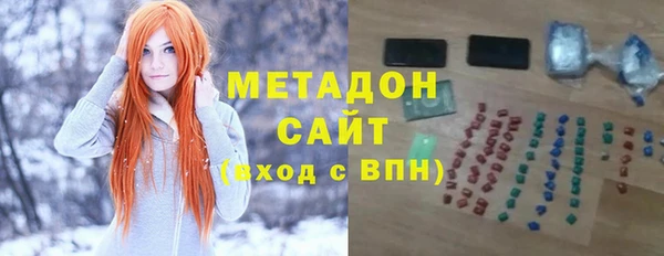 мяу мяу мука Горно-Алтайск