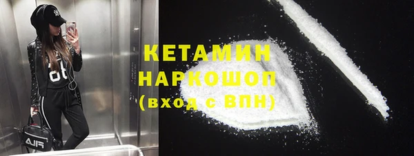мяу мяу мука Горно-Алтайск