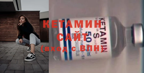 мяу мяу мука Горно-Алтайск