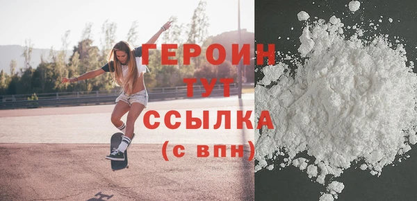мяу мяу мука Горно-Алтайск
