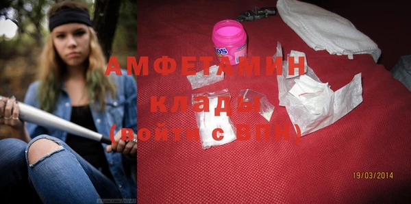 мяу мяу мука Горно-Алтайск
