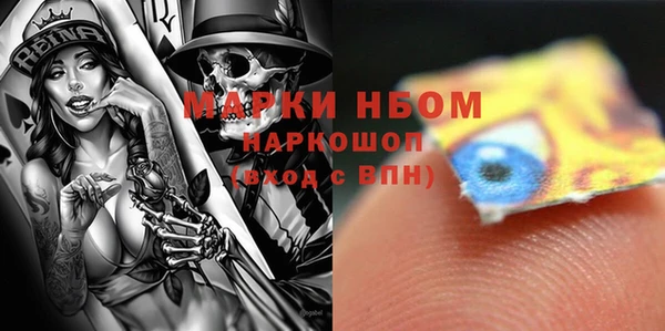 мяу мяу мука Горно-Алтайск
