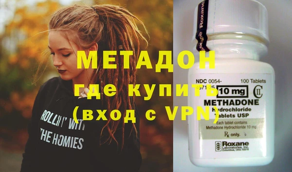 мяу мяу мука Горно-Алтайск