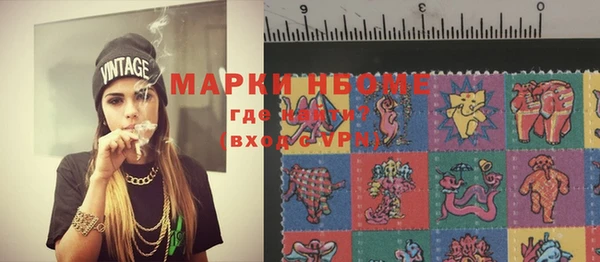 мяу мяу мука Горно-Алтайск