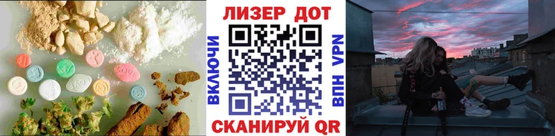 ЛСД экстази кислота  Купить где  Кимовск 
