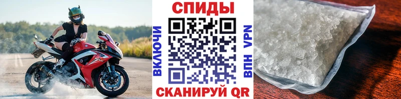 Купить  Кимовск  Первитин витя 