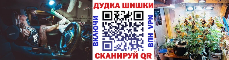 Шишки марихуана индика  Купить где  Кимовск 